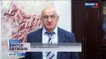 Главой республики в Парламент внесен проект закона о государственных языках Северной Осетии