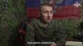 Минобороны России: «Мы развиваем свое наступление, чтобы противника обрезать и поскорее подойти к Краматорску»