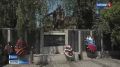 Ардону могут присвоить звание «Населенный пункт воинской доблести»