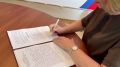 Избирательная комиссия. РСО – Алания и Общественная палата Северной Осетии подписали соглашение о взаимодействии в рамках подготовки и проведения выборов депутатов Государственной Думы Федерального Собрания Российской...