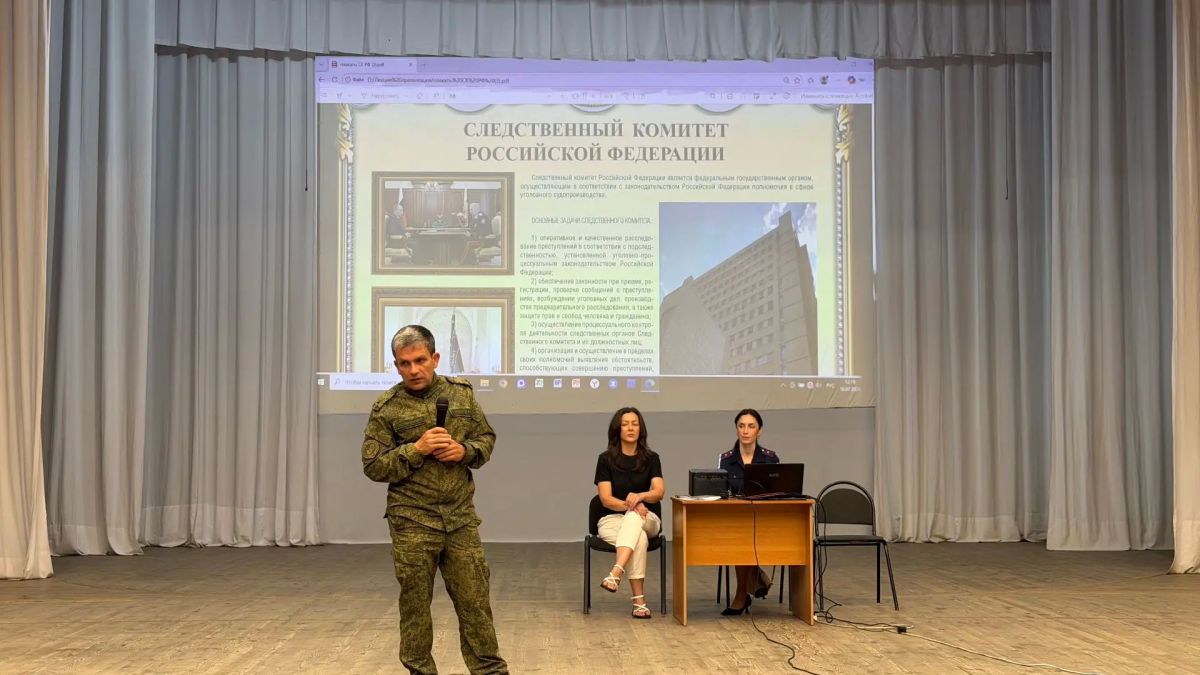 Офицеры следственного управления СК России по РСО – Алания провели профилактическую встречу с воспитанниками детского лагеря Офицеры следственного управления СК России по РСО – Алания провели профилактическую встречу с воспитанниками детского лагеря