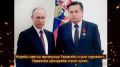 Уже 23 июля станут известны имена первых лауреатов премии "Журналист года" в Северной Осетии
