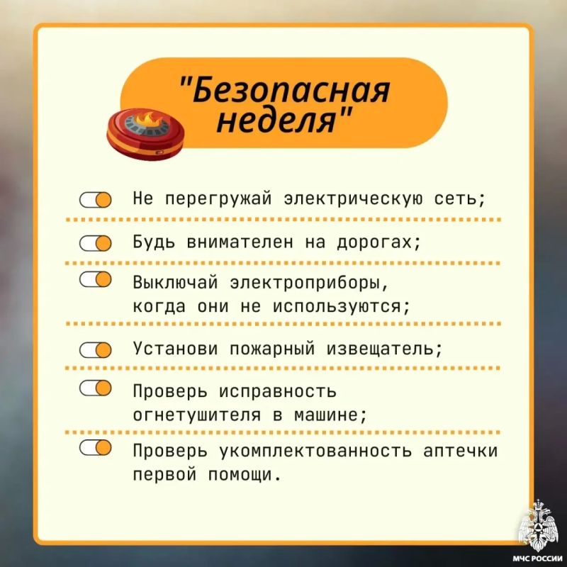 Впереди новая рабочая неделя!
