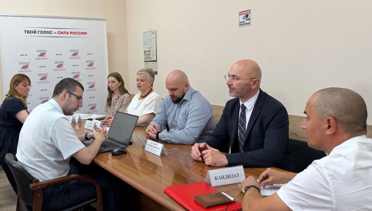 Выдвижение кандидатов #Выборы2026 Выдвижение кандидатов #Выборы2026