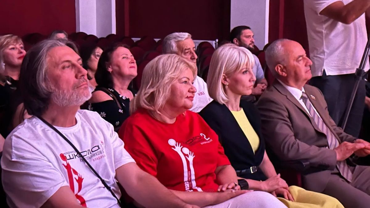 Творчество без границ: во Владикавказе торжественно закрыли Вторую Международную школу кукольников им.С.В.Образцова Творчество без границ: во Владикавказе торжественно закрыли Вторую Международную школу кукольников им.С.В.Образцова