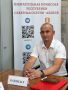 Выдвижение кандидатов #Выборы2026