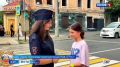 Во Владикавказе проходит оперативно-профилактическое мероприятие «Пешеход»