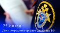 ������ �������: ���������� ����������� � ��������� ������������ ������� � ���������������� ����������