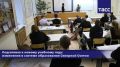 #Прямосейчас Региональный информационный центр "ТАСС Кавказ" в Пятигорске проводит пресс-конференцию, посвященную подготовке образовательной системы Северной Осетии к началу нового учебного года