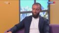 Гость утренней программы - музыкант, исполнитель традиционных осетинских песен Олег Кокоев