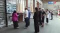 Делегация ЛДПР во главе с заместителем руководителя фракции в Госдуме Андреем Луговым посетила Северную Осетию с рабочим визитом