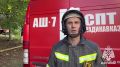 Пожар на заводе «Кетон» во Владикавказе ликвидирован