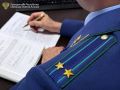 В прокуратуре Промышленного района г. Владикавказа утверждено обвинительное заключение по уголовному делу в отношении 53-летнего жителя республики