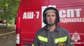 Огнеборцы продолжают работать на заводе "Кетон": проводится проливка и разбор конструкций