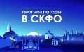 ������� ������ � ���� �� 4 �������: