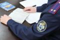 Во Владикавказе мужчина обвиняется в покушении на убийство местного жителя
