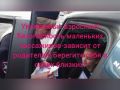 НА ДОРОГАХ РЕГИОНА. За прошедшую неделю сотрудниками Госавтоинспекции Северной Осетии за нарушение правил применения ремней безопасности к ответственности привлечено водителей транспортных средств -3808.За нарушение правил...