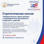 Можно ли сделать выборы доступными для каждого?