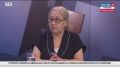 Сусанна Дудиева о Центре профилактики терроризма «Беслан