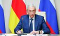 Председатель Правительства РСО – Алания Борис Джанаев провел совещание по прохождению пожароопасного сезона и пресечению несанкционированного выжигания сухой травы на сельскохозяйственных землях