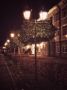 Доброй ночи, Владикавказ!. Дзбхй уыл рбабон уд!