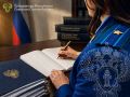 В прокуратуре Промышленного района г. Владикавказа утверждено обвинительное заключение по уголовному делу в отношении местного жителя