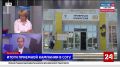 В СОГУ подводят итоги приемной кампании