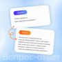 Продолжаем нашу рубрику «Вопрос–ответ» о выборах депутатов Государственной Думы Федерального Собрания Российской Федерации IX созыва