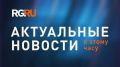 ���������� ������� � ����� ����: