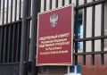 Следственным управлением СК России по Республике Северная Осетия – Алания обобщены результаты расследования уголовных дел о преступлениях прошлых лет за 1-е полугодие 2026 года