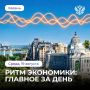 Максим Решетников обозначил ключевые векторы сотрудничества России и Мьянмы
