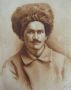 Памяти железного большевика