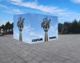 В 22-ю годовщину теракта «Древо скорби» будет находиться на реставрации, куда отправлено впервые