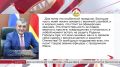 Сегодня в России отмечают День офицера