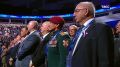 Президент России Владимир Путин в ходе выступления на втором этапе съезда партии "Единая Россия" отметил, что у некоторых делегатов "тройной праздник" — День Государственного флага, съезд партии, день рождения, — и поздравил...