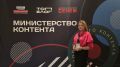 Журналист из Северной Осетии вошла в число финалистов проекта «ТопБЛОГ»