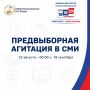 22 ������� ������� ��������� ���� ������������� �������� �� ������� ��������� ��������������� ���� �������� ������ - ������������ �������� ����������, ������������� ����������� � ��������� �������� ����������