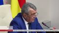 Сергей Меняйло провел аппаратное совещание