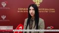 С 1 сентября штрафы за нарушения в системе «Честный знак» будут приходить бизнесу автоматически в личный кабинет — без проверок и инспекторов