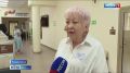 Специалисты фонда «Защитники Отечества» прошли психологический тренинг, направленный на профилактику выгорания и снятие эмоционального напряжения