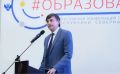Сергей Кравцов: Востребованность профессии педагога среди жителей Северной Осетии неуклонно растёт