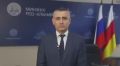 25 тонн топлива ежесуточно будут доставлять в Северную Осетию дополнительно