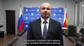 Министр строительства и архитектуры Марат Бетанов принял участие в пресс-конференции, проходившей в Региональном информационном центре «ТАСС Кавказ» в Пятигорске.