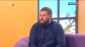 Как через разные виды спорта можно привить любовь к осетинскому языку детям других национальностей, рассказал гость программы «Аланийы райсом»