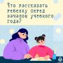 ����� � �����!. ��� ������ ���������� ������ ������� ������������, ������� ���������� ��������� �������, ����� ������ � ����� � ������� ������� ���� � �������