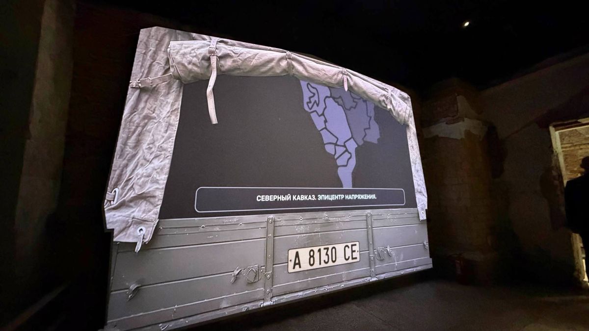 В Беслане презентовали второй этап экспозиции в центре «Беслан. Школа № 1» В Беслане презентовали второй этап экспозиции в центре «Беслан. Школа № 1»