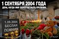 ������� �������: � ��� ����� � ���, ��� ����� �������� ��������� ���� ������� � ������ ������