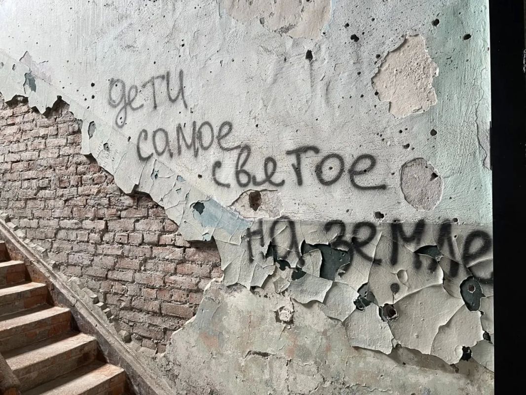 В центре профилактики терроризма «Беслан школа №1» открылась завершенная музейная экспозиция В центре профилактики терроризма «Беслан школа №1» открылась завершенная музейная экспозиция