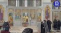 Божественная литургия проходит в эти минуты в Храме Новомучеников
