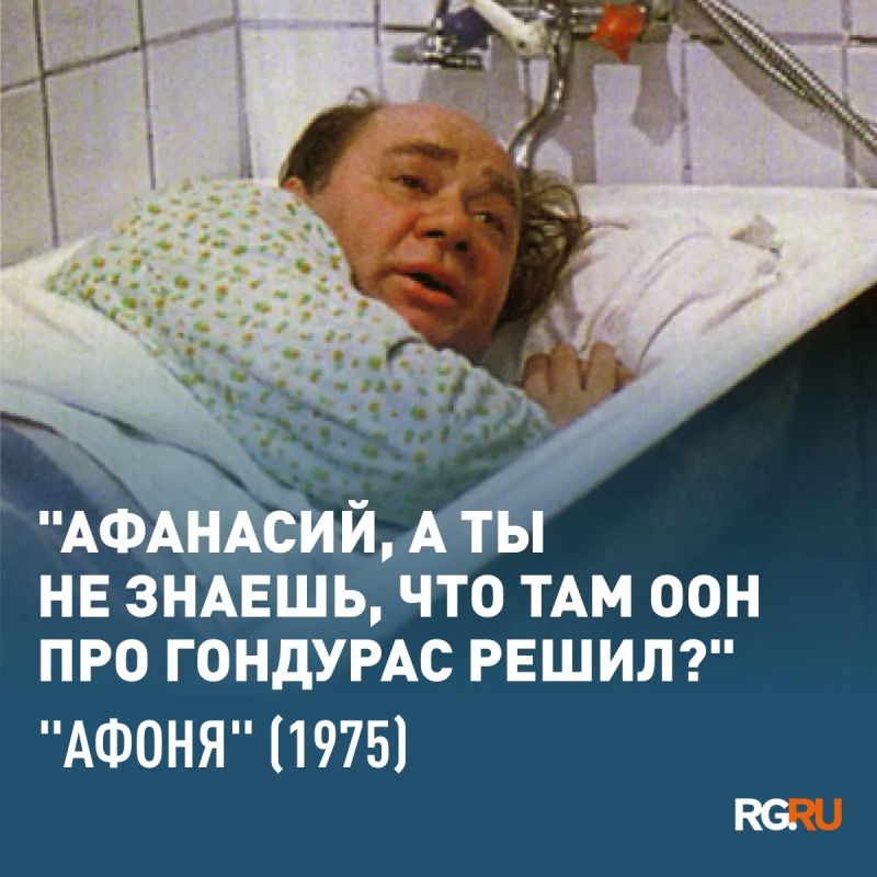 Сегодня, 2 сентября, исполняется 100 лет со дня рождения Евгения Леонова - одного из самых любимых советских актеров, чьи герои давно стали частью нашей общей памяти Сегодня, 2 сентября, исполняется 100 лет со дня рождения Евгения Леонова - одного из самых любимых советских актеров, чьи герои давно стали частью нашей общей памяти